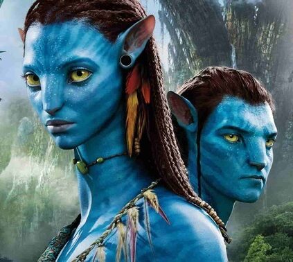 Avatar