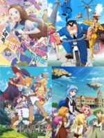 10 Anime With The Longest Titles Ever, Ranked